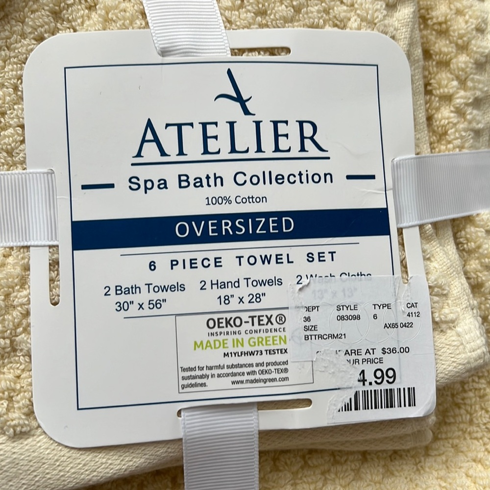 atelier | towel set
